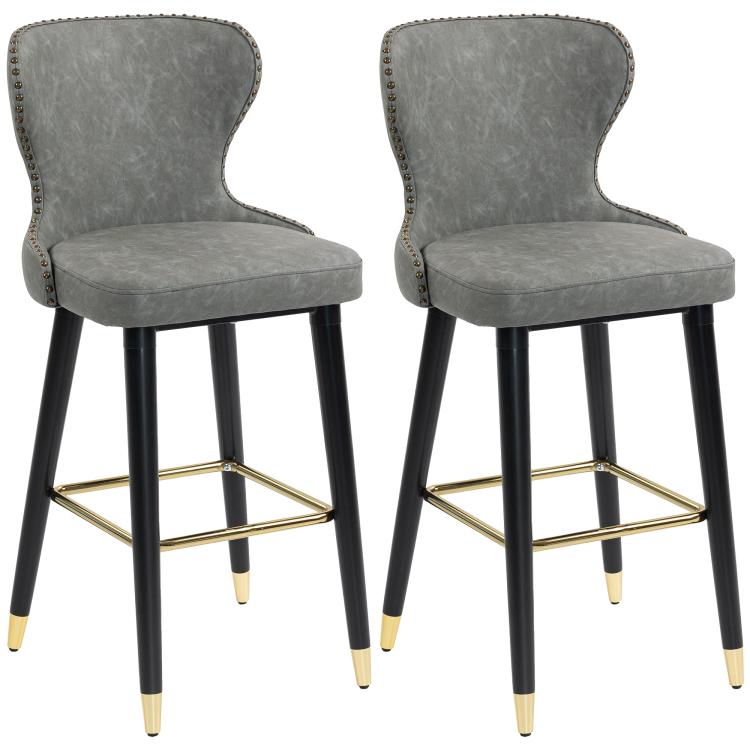 Picture of Bar Stools Set of 2 PU Leather Barstools with Back